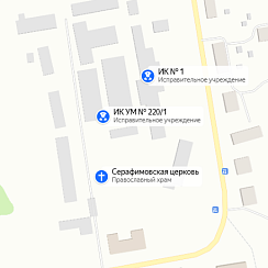 ИК-1 Надвоицы ИК-1 Надвоицы